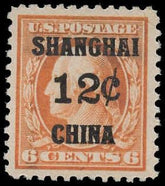 US Shanghai Overprint K6 XF LH